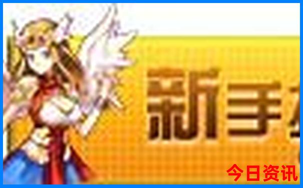 成都蓝眼泪是哪里的景点啊